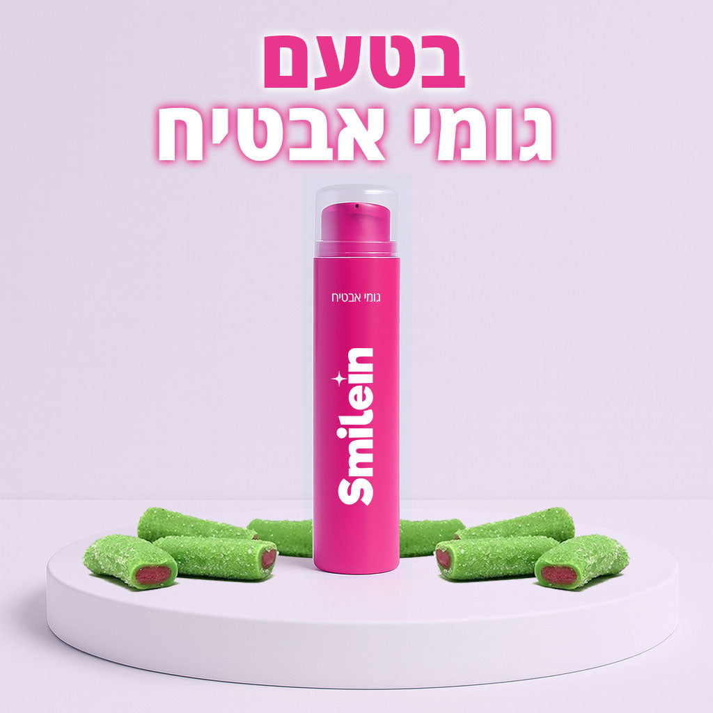 משחת שיניים בטעמים
