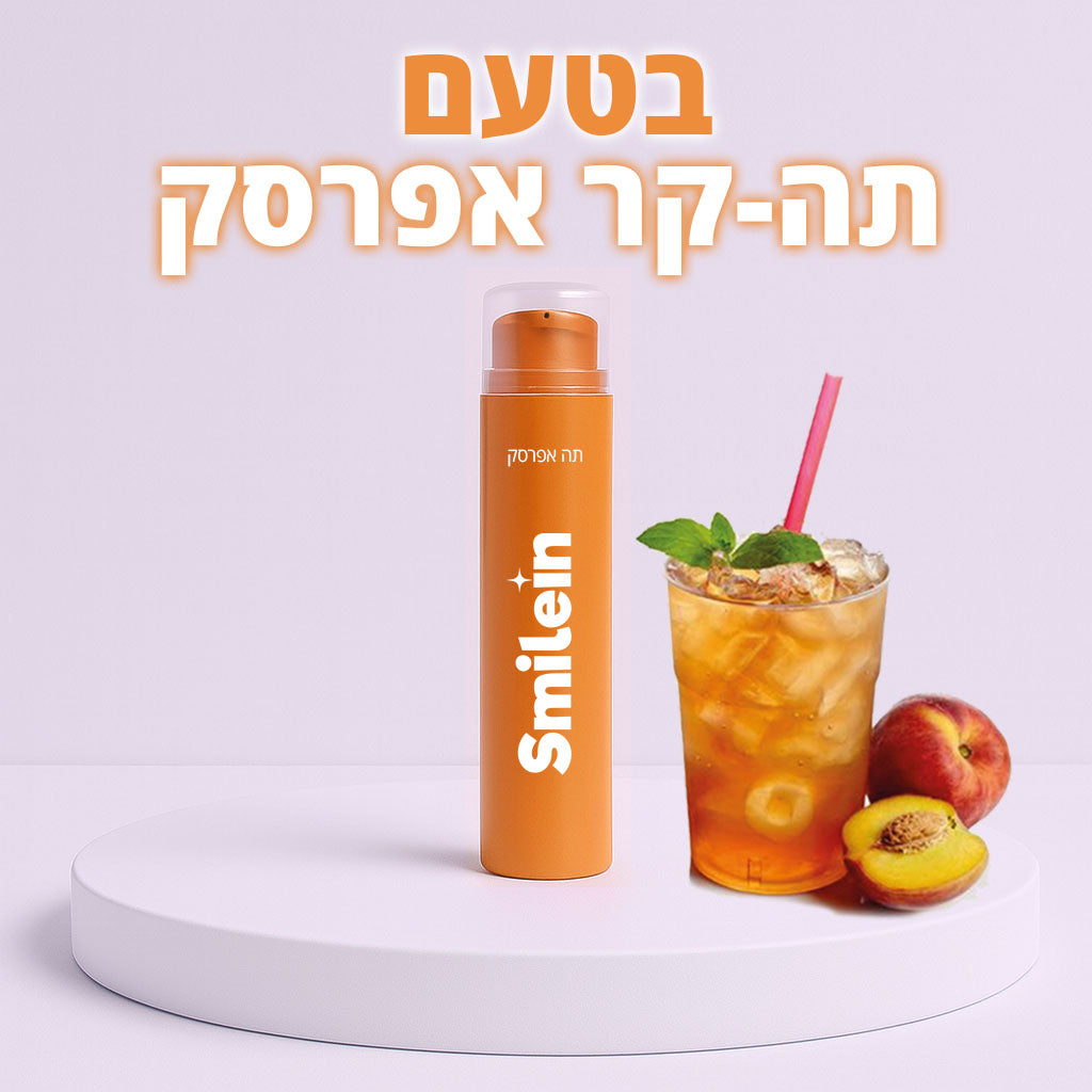 משחת שיניים בטעמים
