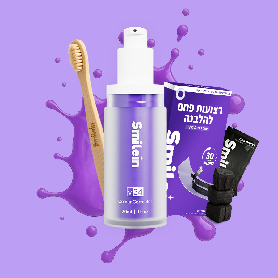 SmileIn - מארז להלבנת שיניים