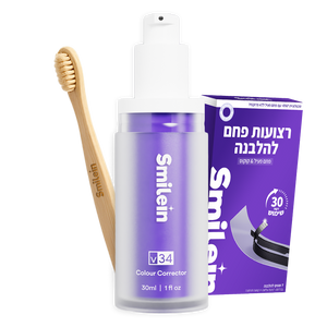 מארז יחיד