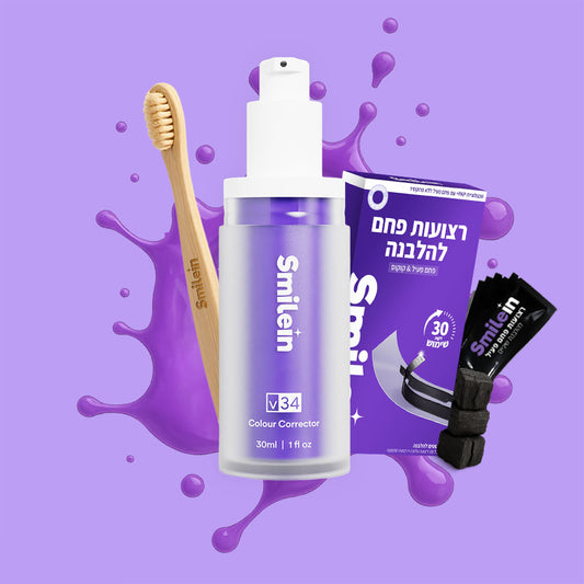 SmileIn - מארז להלבנת שיניים